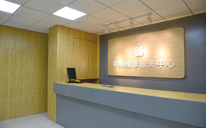 宁都东莞iphone维修网点查询（苹果11修内屏幕多少钱）