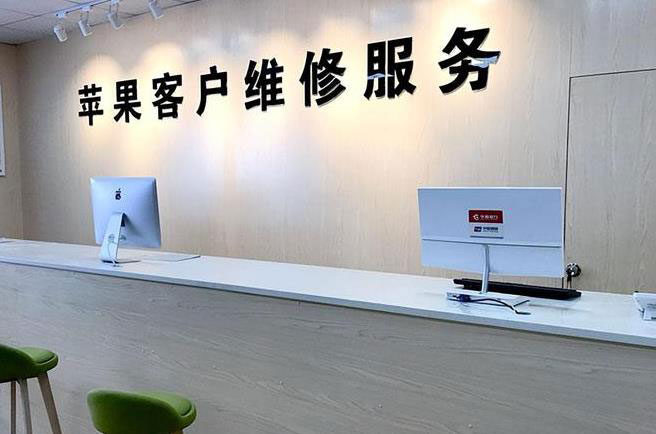 宁都成都apple维修（12触摸屏幕多少钱）