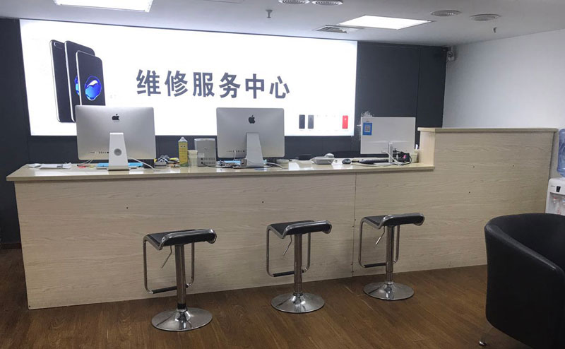 宁都宁波iphone售后服务维修中心（iphone17屏幕碎了多少钱）